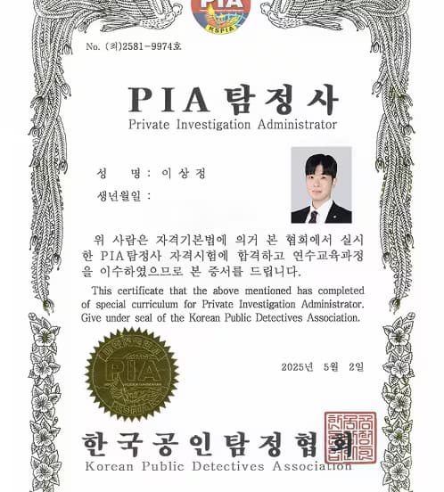 section-topic-card1